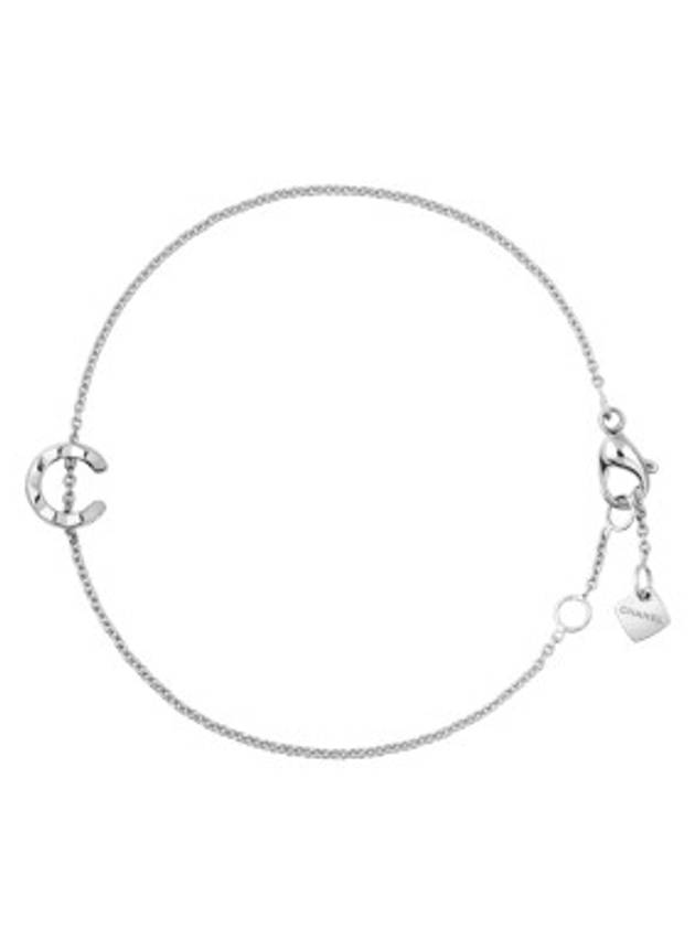 Coco Quilted Motif Chain Bracelet Silver - CHANEL - BALAAN 2