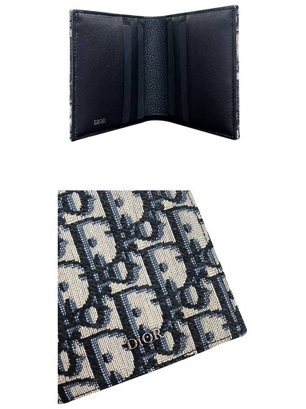 Vertical Half Wallet Beige & Black Oblique Jacquard - DIOR - BALAAN 6