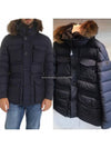 Men s Hooded Down Jacket Navy - MONCLER - BALAAN 2