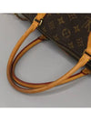 M48815 2WAY bag - LOUIS VUITTON - BALAAN 4