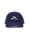 Logo Print Cap Hat 710945507001 - POLO RALPH LAUREN - BALAAN 2