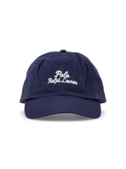 Chain Stitch Logo Ball Cap Navy - POLO RALPH LAUREN - BALAAN 2