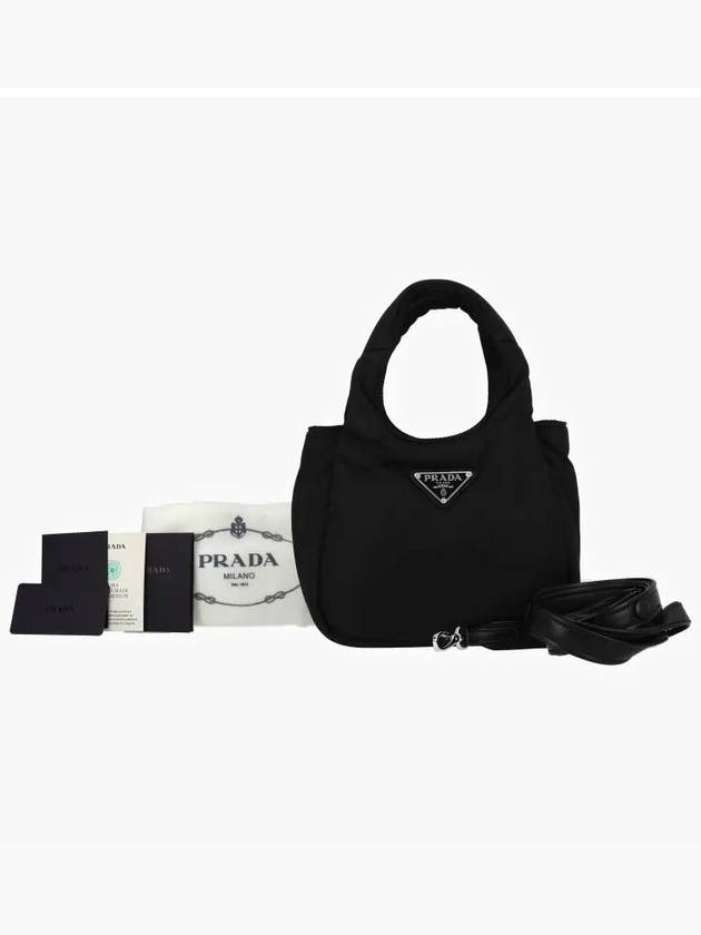 Soft Padded Re-Nylon Mini Bag Black - PRADA - BALAAN 5