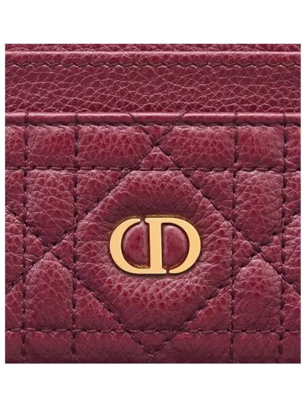 Caro 5-Slot Supple Cannage Calfskin Card Wallet Deep Fuchsia - DIOR - BALAAN 4