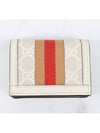 Ophidia GG Half Wallet Korea Exclusive - GUCCI - BALAAN 4