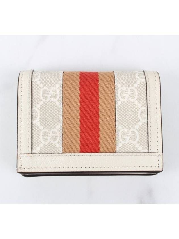 Ophidia GG Half Wallet Korea Exclusive - GUCCI - BALAAN 4