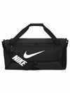 Brasilia 9.5 Training Small 41L Duffel Bag Black - NIKE - BALAAN 7