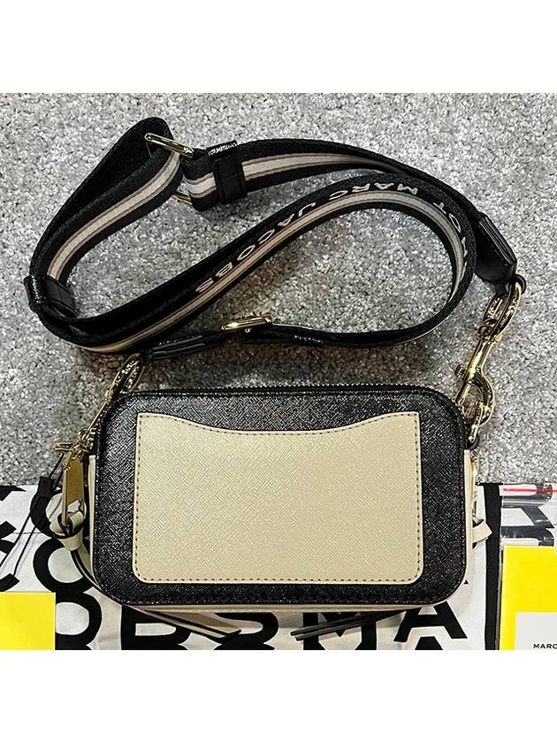 Snapshot Camera Small Cross Bag White - MARC JACOBS - BALAAN.