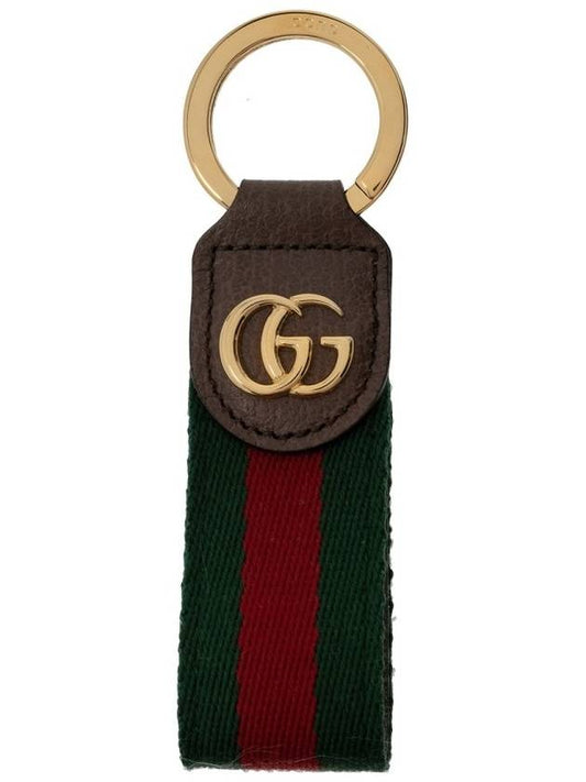 Ophidia Keychain Green And Red Web Stripe - GUCCI - 2