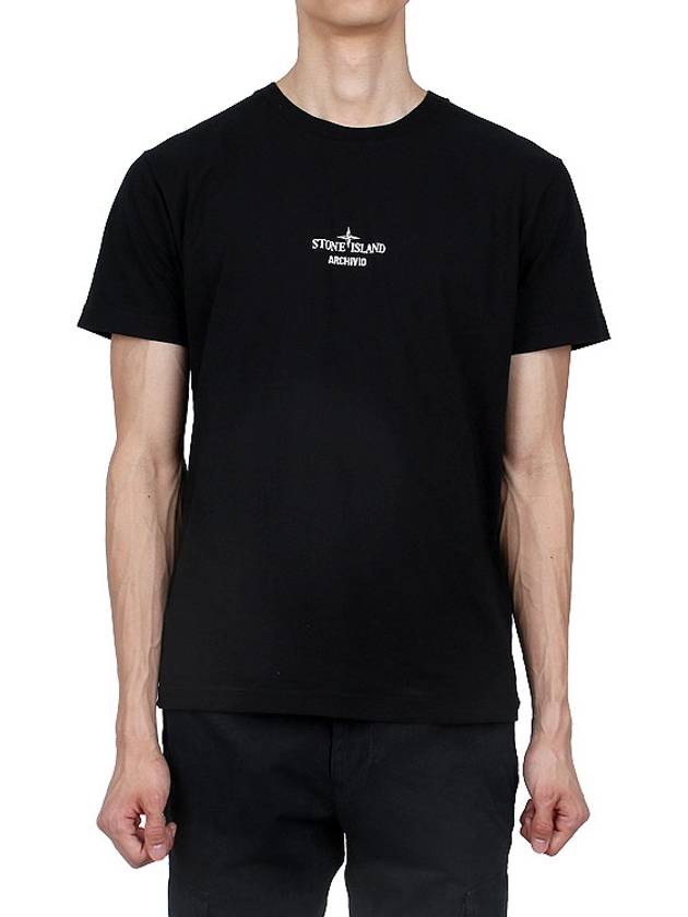 Archivio Cotton Short Sleeve T Shirt Black - STONE ISLAND - BALAAN 3