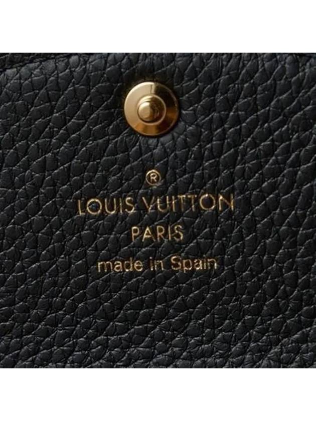 Rosalie Monogram Coin Purse Black - LOUIS VUITTON - BALAAN 6