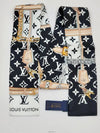 women muffler - LOUIS VUITTON - BALAAN 2