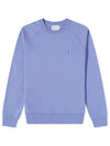 Tri Color Fox Patch Cotton Sweatshirt Light Blue - MAISON KITSUNE - BALAAN 2