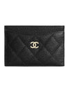 Classic Card Holder Grained Calfskin & Gold Black - CHANEL - BALAAN 1