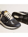 Running Dad Low-Top Sneakers Dark Blue - GOLDEN GOOSE - BALAAN 4