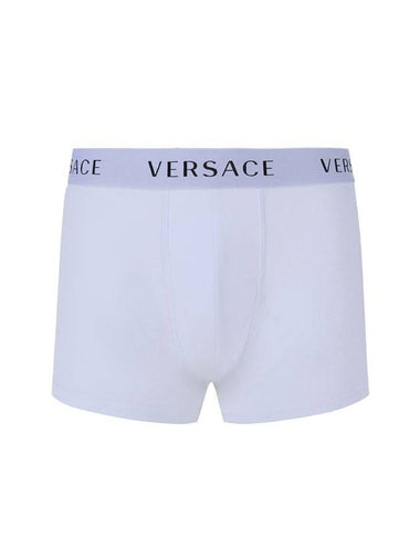 Logo Long Trunks 2 Pack Panties White - VERSACE - BALAAN 1