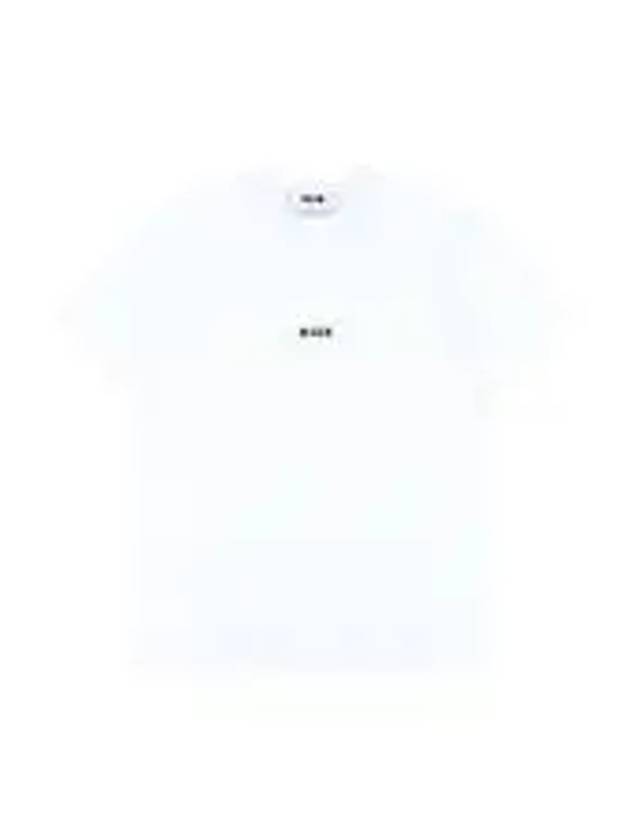 Micro Logo Short Sleeve T-Shirt Ivory - MSGM - BALAAN 2