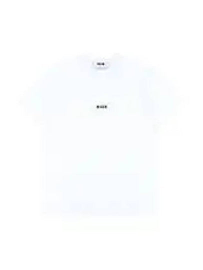 Micro Logo Short Sleeve T-Shirt Ivory - MSGM - BALAAN 2