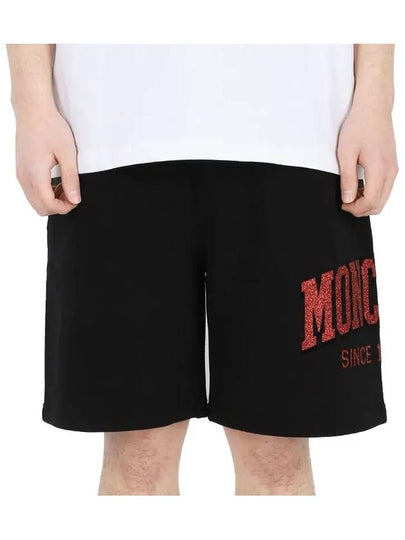 Men's Sweat Bottom Cotton Short Pants Black 8H00023 M2642 999 - MONCLER - BALAAN 2