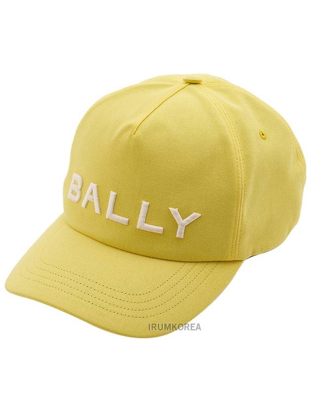 Logo embroidered baseball cap M8BA218F U154 - BALLY - BALAAN 1