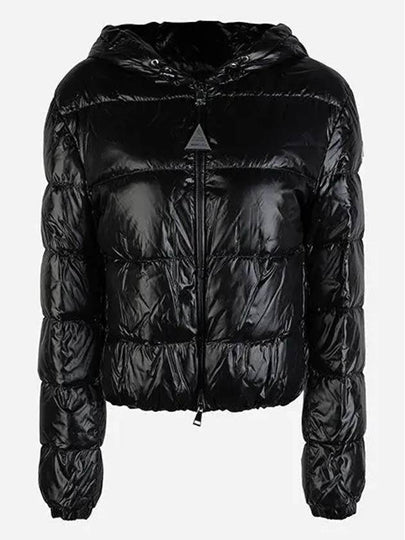 Bayard Short Down Padding Black - MONCLER - BALAAN 2