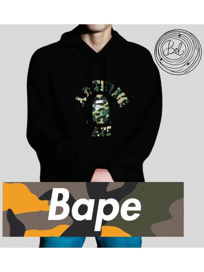 ABC Camo College Hoodie Black - BAPE - BALAAN 2