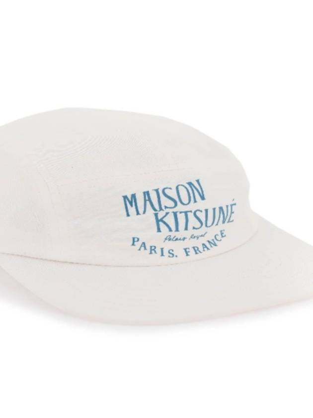 Palais Royal 5 Panel Ball Cap White - MAISON KITSUNE - BALAAN 4