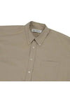 Borrowed Long Sleeve Shirt Khaki - OUR LEGACY - BALAAN 4