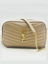 Lulu Mini Quilted Grain Leather Cross Bag Beige - SAINT LAURENT - BALAAN 3