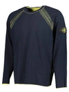 Wappen Reversible Crew Neck Sweatshirt Lemon - STONE ISLAND - BALAAN 5