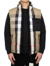 Reversible Check Nylon Padding Vest Archive Beige - BURBERRY - BALAAN 5