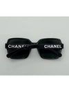 Lettering Square Sunglasses Black A71305 - CHANEL - BALAAN 8