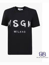 Glitter Logo Crewneck Short Sleeve T Shirt Black - MSGM - BALAAN 2