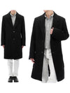 Two Button Wool Single Coat Black - AMI - BALAAN 2