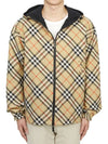 Check Reversible Zip-Up Hoodie Beige - BURBERRY - BALAAN 4