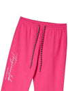 Over Fit String Jogger Pants Pink - THE GREEN LAB - BALAAN 4
