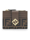 FF Diamond Embossed Logo Zip Card Holder Brown - FENDI - BALAAN 3