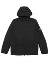 Batavia Garment Dyed Nylon Cotton Hooded Jacket Black - STONE ISLAND - BALAAN 2