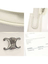 115703BF4 01SI White Shiny Calfskin Silver Triope Medium Tilly Shoulder Bag - CELINE - BALAAN 7