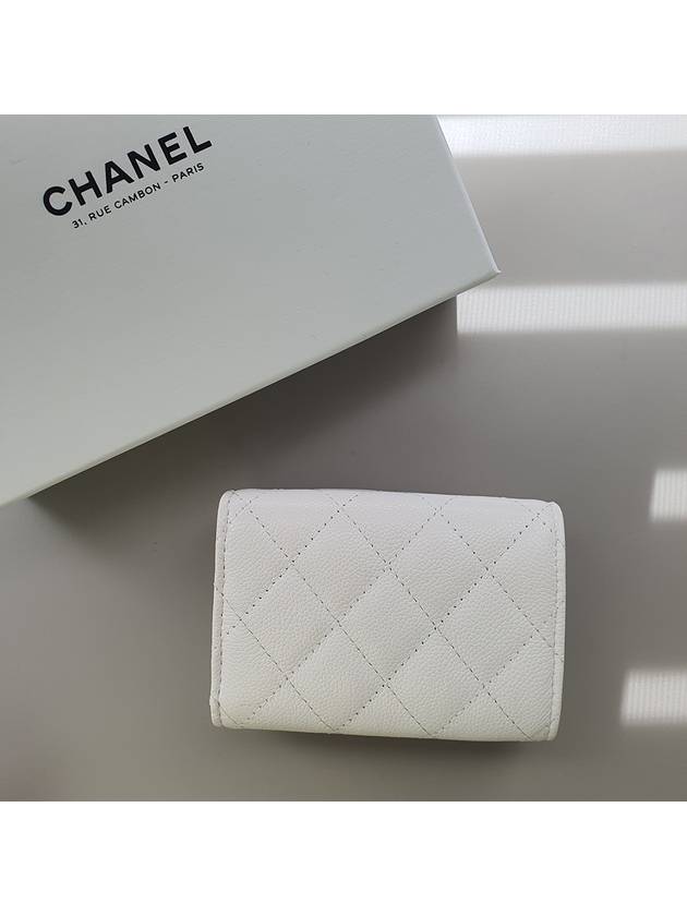 Classic 3tier mini wallet white gold plated - CHANEL - BALAAN 5