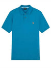 Zebra Regular Fit Polo Shirt Blue - PAUL SMITH - BALAAN 2