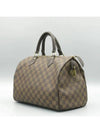 N41531 Tote Bag - LOUIS VUITTON - BALAAN 3