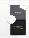 CC Logo Quilting Hair Clip Black - CHANEL - BALAAN 2