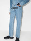 Logo Magic Fit Denim Jeans ME52PA500N - VETEMENTS - BALAAN 4