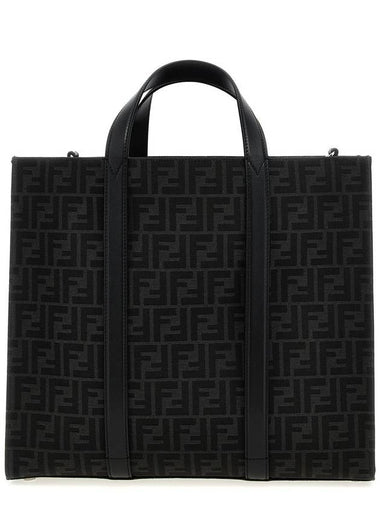 Fendi Ff Jacquard Shopper - FENDI - BALAAN 1