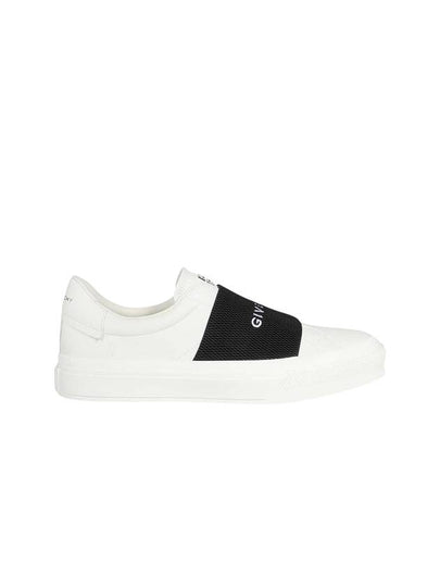 City Court Band Logo Low Top Sneakers White - GIVENCHY - BALAAN 2