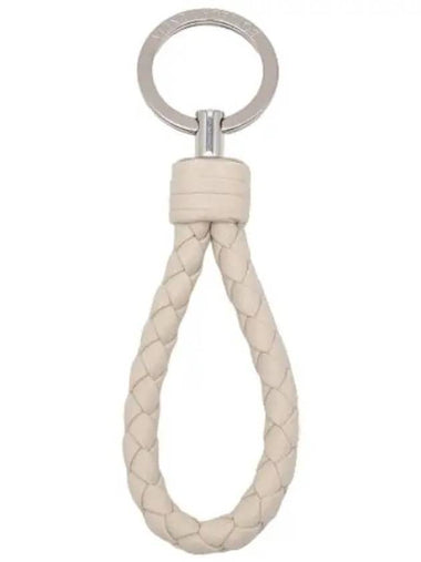 Intrecciato Nappa Keyring Beige - BOTTEGA VENETA - BALAAN 1