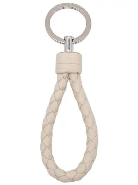 Intrecciato Nappa key ring beige holder - BOTTEGA VENETA - BALAAN 1