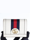 Ophidia half wallet - GUCCI - BALAAN 3