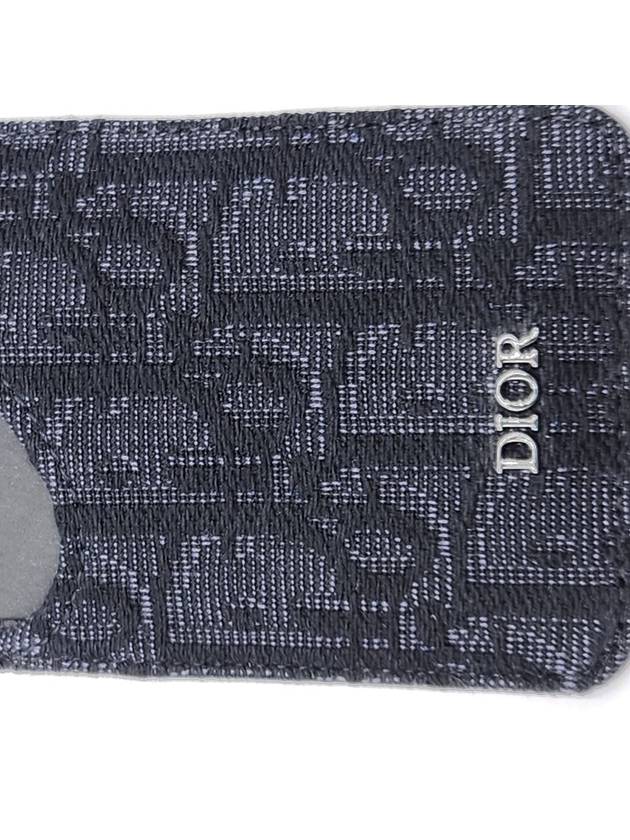 Saddle Magnetic Card Wallet Black - DIOR - BALAAN 8